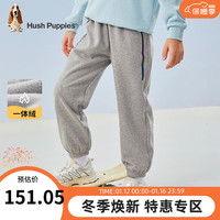 暇步士童装男童裤子2023冬装儿童裤子弹力舒适一体绒保暖时尚休闲潮 花灰 130cm