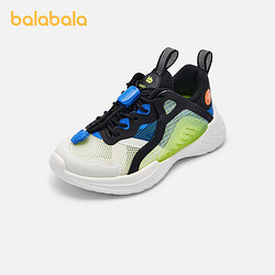 balabala 巴拉巴拉 童鞋儿童运动鞋轻便跑鞋舒适透气时尚男小童夏季鞋子