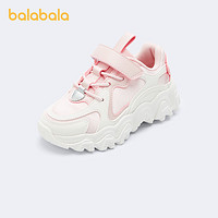 巴拉巴拉 童鞋儿童慢跑鞋女小童秋舒适休闲运动鞋中大童