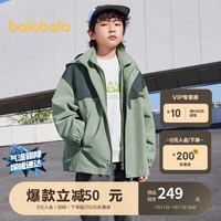 巴拉巴拉儿童男童外套2024春装中大童女童童装三合一两件套潮208124105203 灰绿色调00424 170cm