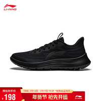 李宁 LI-NING轻羽丨休闲慢跑鞋男鞋2024春季LOGO字母运动鞋ARSU021 黑色(021)-4 46