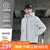 鸿星尔克【百元券】外套男士2024春季新款针织运动服开衫休闲骑行卫衣夹克