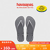 havaianasHavaianas哈唯纳Sunny II夹趾人字凉拖夏季罗马凉鞋女外穿 5178-钢灰 37/38巴西码