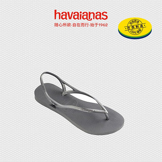 havaianasHavaianas哈唯纳Sunny II夹趾人字凉拖夏季罗马凉鞋女外穿 5178-钢灰 37/38巴西码