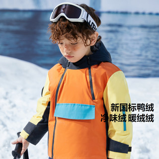 迷你巴拉 MINI BALA 巴拉 男童连帽羽绒服冬宝宝时尚撞色保暖儿童外套
