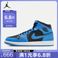 耐克(NIKE)胜道运 AIR JORDAN 1 MID AJ1 男子运动鞋 DQ8426-401 40码
