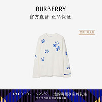 博柏利（BURBERRY）男装 玫瑰装饰棉质上衣80813961 XS