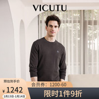 威可多(VICUTU)长袖针织衫男舒适亲肤圆领休闲百搭毛衣VBW23381071 棕色 175/96B