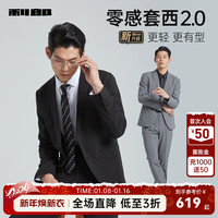 利郎西服套装男修身版2024春季商务正装职业装新郎结婚西装套装 黑色(G4CXF011XA) 170/84A