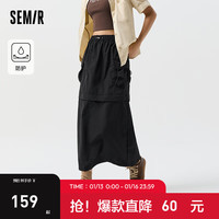 森马（Semir）半身裙女三防松紧腰工装风宽松2024春质感开叉直筒裙潮酷 黑色90001 150/58A/XS