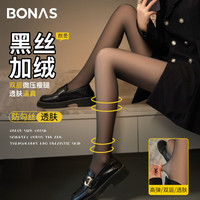 宝娜斯丝袜秋冬黑丝光腿打底裤加绒加厚裸感黑丝袜双层黑透肤连裤袜 双层加绒180g(小圆机)