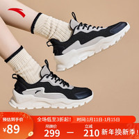 ANTA安踏奥特莱斯时尚运动鞋女秋冬季厚底轻便同款跑步休闲鞋 黑/铁人灰/象牙白-1 5.5(女36)