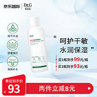 Dr.G 蒂迩肌 爽肤水 200ml