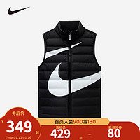 NIKE 耐克童装男女童大LOGO羽绒马甲儿童立领保暖上衣 正黑色 140/68(S)