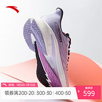 安踏马赫4代丨女鞋跑步鞋氮科技马赫4.0专业竞速训练运动鞋122415583 粉钻色/薄雾紫/翻糖粉-4 38.5