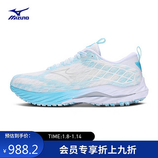 美津浓（MIZUNO）男女休闲运动慢跑鞋 缓震支撑跑步鞋 INSPIRE 20 SP 36.5码