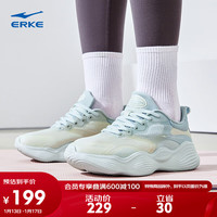 ERKE 鸿星尔克 女鞋跑步鞋轻便减震女士休闲运动鞋跑鞋52124103052 微晶白/迷雾灰 38
