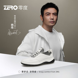 零度Zero男鞋经典百搭真皮柔软舒适运动休闲鞋防滑耐磨户外鞋子男 白色 38