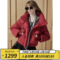 唐可娜儿冬女立领云朵针织袖面包羽绒服亮色短款女装 红色 XL(170/92A)