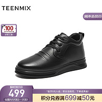 TEENMIX 天美意 男鞋系带爸爸鞋加绒高帮皮鞋男2023冬CXR11DM3 黑色 39