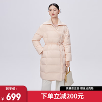 艾莱依（ERAL）针织领羽绒服女冬季2023假两件式斜门襟中长款收腰外套 晨曦粉 155【80-110斤】S
