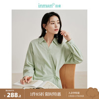 INMAN 茵曼 天茶纤维抗菌衬衫2024春季女装翻领长袖宽松落肩显瘦上衣 浅绿色 S