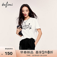 eifini 伊芙丽 索罗纳抗菌波点艺术设计感休闲百搭印花T恤女2024春装 本白色 155/80A/S