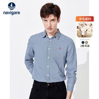 navigare 纳维凯尔 意大利小帆船季格子衬衫男长袖磨毛休闲衬衣