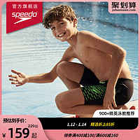 SPEEDO 速比涛 8124119543 男童及膝泳裤