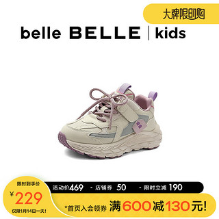 BeLLE 百丽 时尚潮流运动鞋童鞋厚底防滑跑步鞋V0035D83 米色/紫色-单里 32