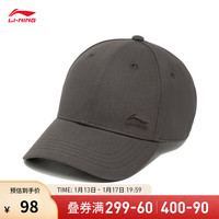 李宁 LI-NING棒球帽款24春季运动生活系列刺绣LOGO纯色鸭舌帽AMYU171 树灰棕-3 F