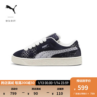 彪马（PUMA） 男女同款复古休闲板鞋 SUEDE XL SKATE 395777 海军蓝-灰色-01 35.5