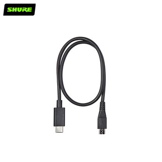舒尔 Shure Type-c 38cm数据线（适用于MV51和MV7）