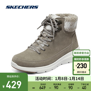 斯凯奇（Skechers）女子加绒保暖雪地靴反毛皮格纹高帮靴子144166 棕褐色/TAN 39.5