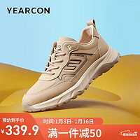 YEARCON 意尔康 男鞋休闲户外运动鞋休闲轻便运动登山男鞋 96321W 杏色 42