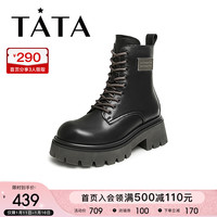 TATA 他她 2023冬时尚休闲擦色复古甜美女马丁靴WJ401DZ3 黑色（绒里） 36