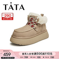 他她（TATA）2023冬休闲舒适保暖百搭雪地靴女WG301DD3 杏/米白 39