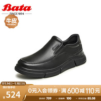 Bata EMY02AM4 牛皮一脚蹬乐福鞋 黑色 38