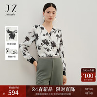 玖姿·安娜蔻轻熟风剪花印花宽松V领H型长袖衬衫女2024春季 花米白 2XL