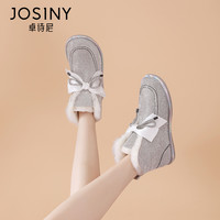 JOSINY 卓诗尼 雪地靴女冬2023新款加绒加厚防滑防水皮毛一体棉鞋户外可爱
