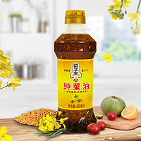 88VIP：菜子王 非转基因纯菜籽油400ml物理压榨食用油小瓶尝鲜日期新鲜