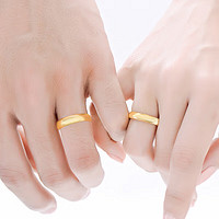 蒂蔻（Tico）吉祥福足金999.9实心黄金戒指款素圈对戒订婚活口指环一对 吉祥福对戒(11.4-11.6克)