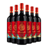CHUANFU 川富 法国进口川富龙年限定珍藏级干红葡萄酒礼盒装红酒双支装送海马刀