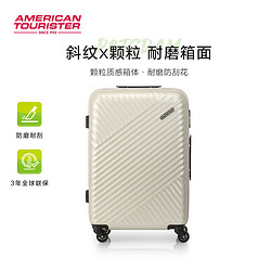 AMERICAN TOURISTER 美旅 VISBY系列 ABS拉杆箱 AX9