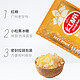 HongMian 红棉 小粒黄冰糖3袋1200g