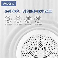 Aqara 绿米联创 绿米网关M1S接入Homekit