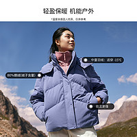 KOLON SPORT KOLONSPORT可隆SECO羽绒服女款户外运动防风鹅绒保暖云朵羽绒夹克