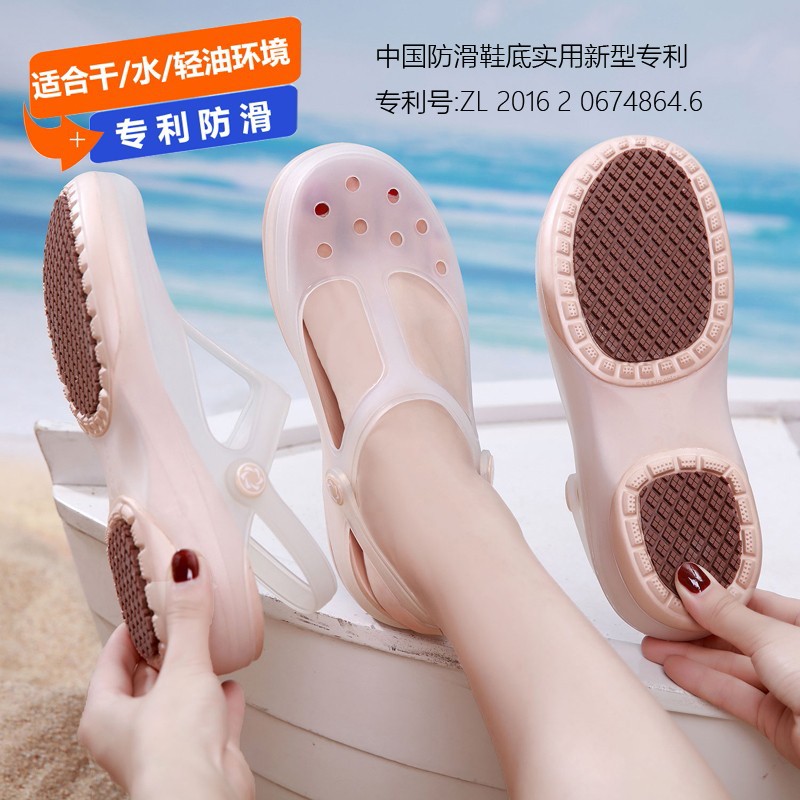 JDOV2023韩版防滑夏洞洞鞋女平底凉拖果冻鞋凉鞋包头玛丽珍沙滩鞋 金色 38码