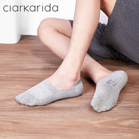 Clarkarida船袜男士隐形袜防臭棉袜子男生运动篮球抑菌透气短袜薄款 6双装|白*2+灰*2+黑*2 适合39-45码