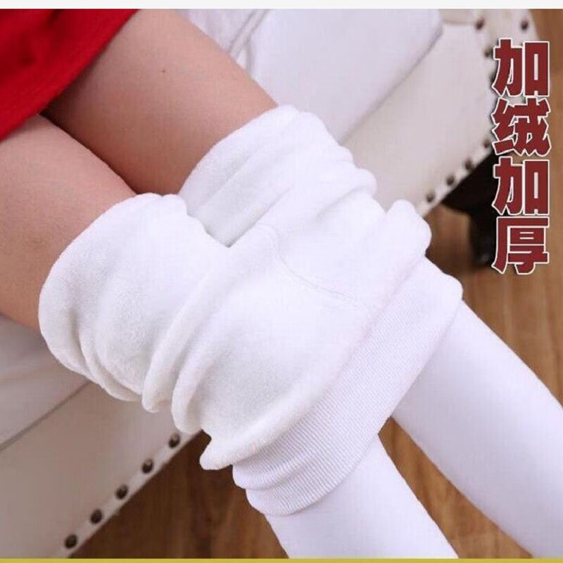 翡遇JK日系士秋冬加厚加绒连裤袜女神性感黑色加长加大丝袜 白色厚绒 XXL(身高170-190cm)